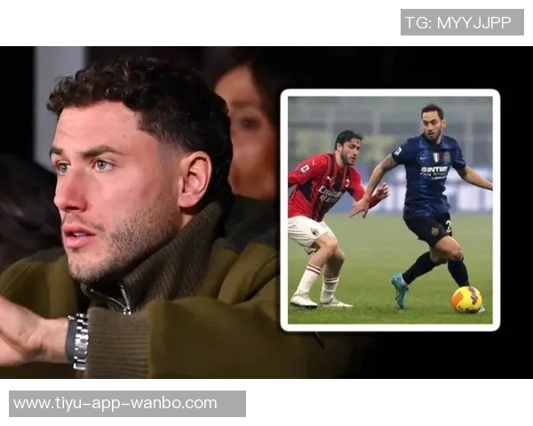 阿比亚蒂谈米兰德比自豪感阿莱格里有望提升米兰水平 阿比亚蒂谈米兰德比自豪感阿莱格里有望提升米兰水平