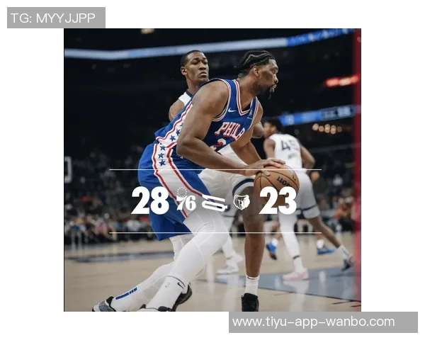 明天76人对阵篮网恩比德出战机会大巴洛和格莱姆斯状态成疑 明天76人对阵篮网恩比德出战机会大巴洛和格莱姆斯状态成疑