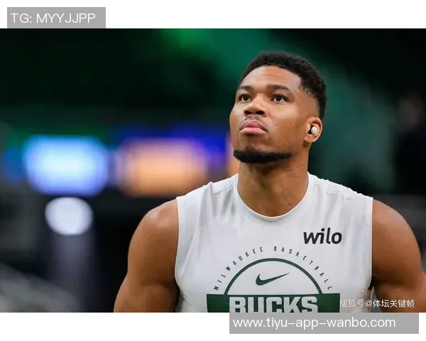 字母哥坦言交易流言影响队友心态这是我最不愿意看到的情况 字母哥坦言交易流言影响队友心态这是我最不愿意看到的情况