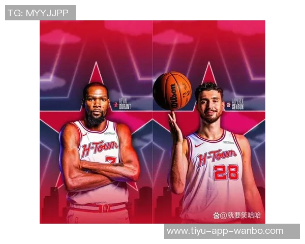 阿里纳斯点评火箭队现状申京与阿门尚未明确个人定位