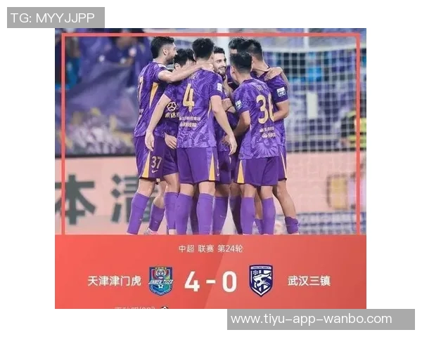 津门虎明日出征泰山面临伤病与停赛困扰球队前景堪忧 津门虎明日出征泰山面临伤病与停赛困扰球队前景堪忧